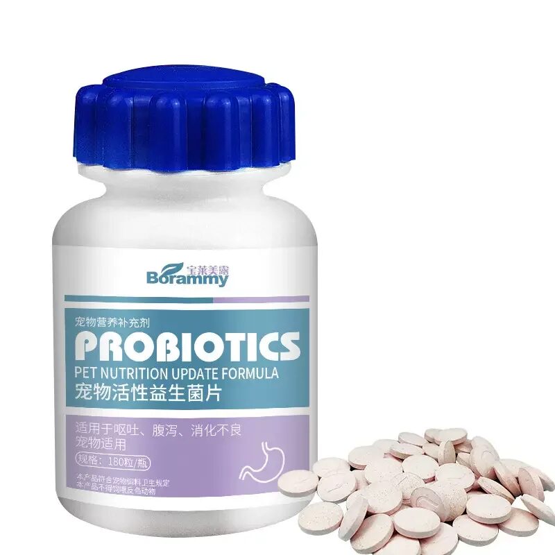 Borammy Probiotics Пробиотики для собак и кошек Баночка 180 таблеток