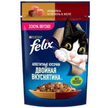 Felix Двойная вкуснятина с индейкой и печенью в желе Пауч 75 гр