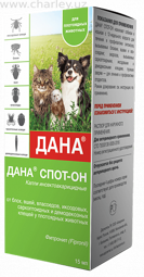 Дана Спот-Он Капли инсектоакарицидные для собак и кошек Флакон 15 мл