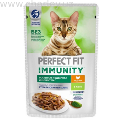 Perfect Fit Влажный корм для кошек желе с индейкой и добавлением спирулины для иммунитета Пауч 75 гр