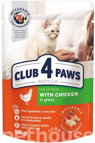 Club 4 Paws Влажный корм для котят с курицей в соусе Пауч 80 гр