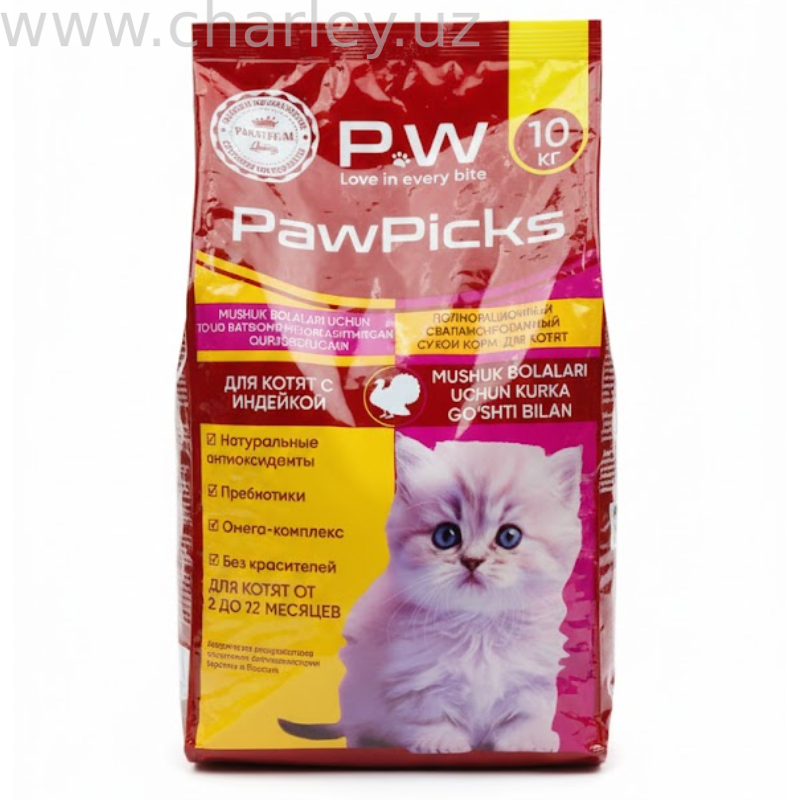 Paw Picks Сухой корм для котят с индейкой Развес 1 кг