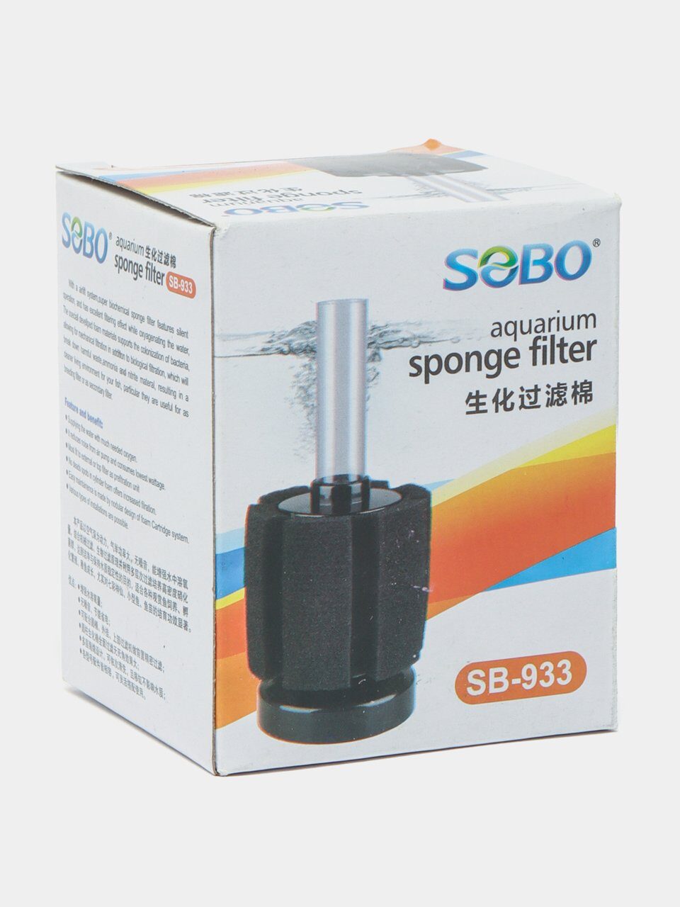 Sobo SB-933 Аэрлифтный фильтр для аквариума