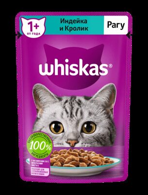 Whiskas Влажный корм для кошек Рагу с индейкой и кроликом Пауч 75 гр