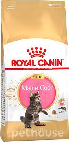 Royal Canin Maine Coon Kitten Сухой корм для котят породы Мейн-кун в возрасте от 3 до 15 месяцев Развес 1 кг