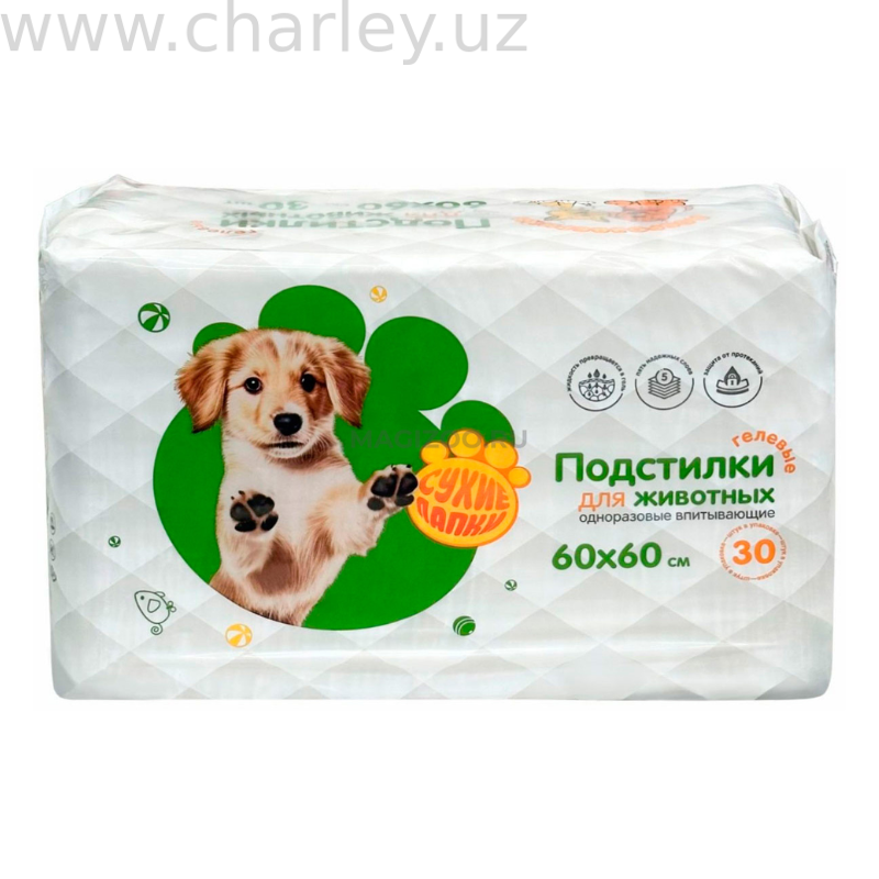Доброзверики Подстилки гелевые, пеленки для животных, 60x60 см 30 шт