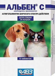 Альбен антигельминтик широкого спектра действий для собак и кошек 1 таблетка