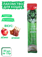 Linsen Creamy Delight Лакомство для кошек с ягненком и яблоками Стик 17гр