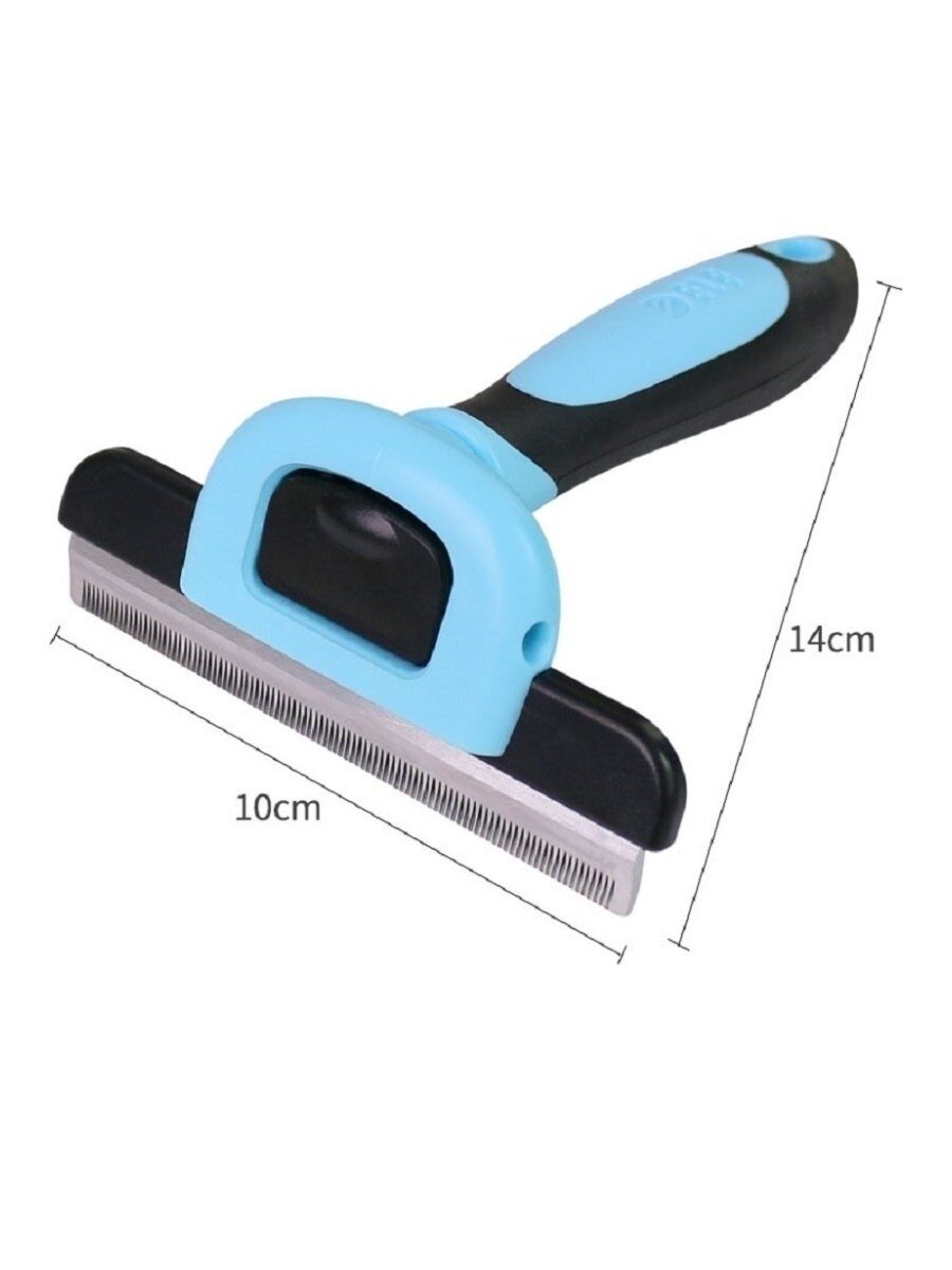 Купить Щетка От Шерсти Животных Ставрополь