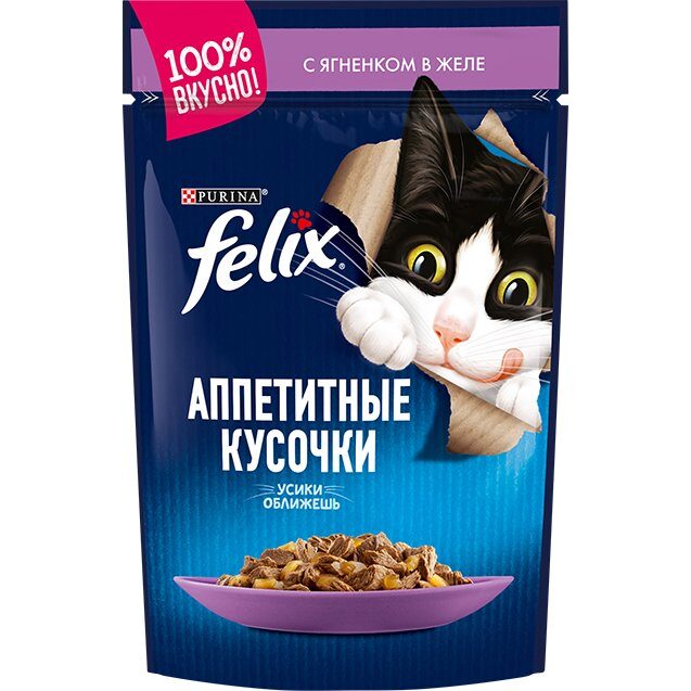 Felix Аппетитные кусочки для взрослых кошек с ягнёнком в желе Пауч 75 гр