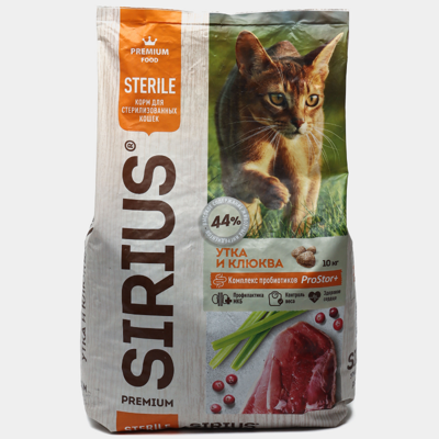 Sirius Sterilised Cat Сухой корм для стерилизованных кошек с уткой и клюквой Развес 1кг