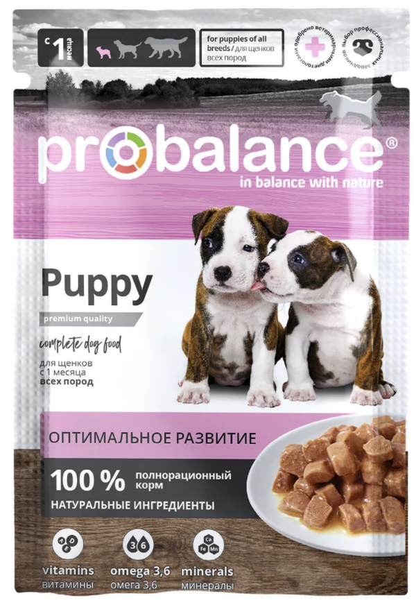 Probalance Puppy Влажный корм для щенков всех пород Пауч 85 гр