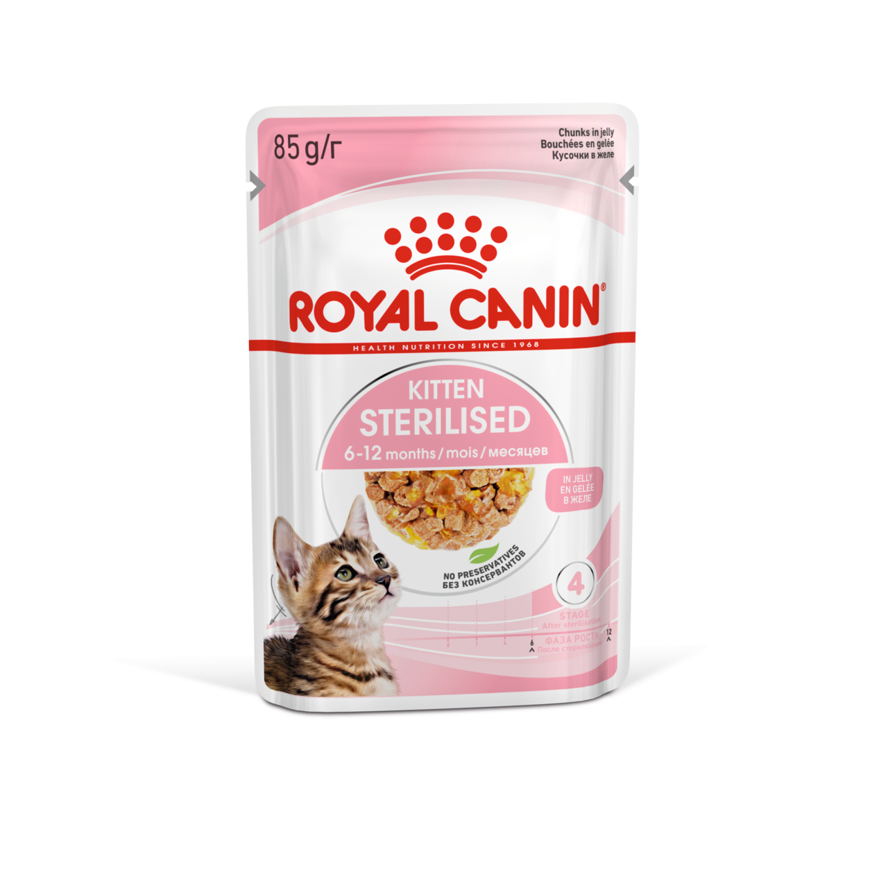 Royal Canin Kitten Sterilised Влажный корм для стерилизованных котят Кусочки в желе Пауч 85 гр