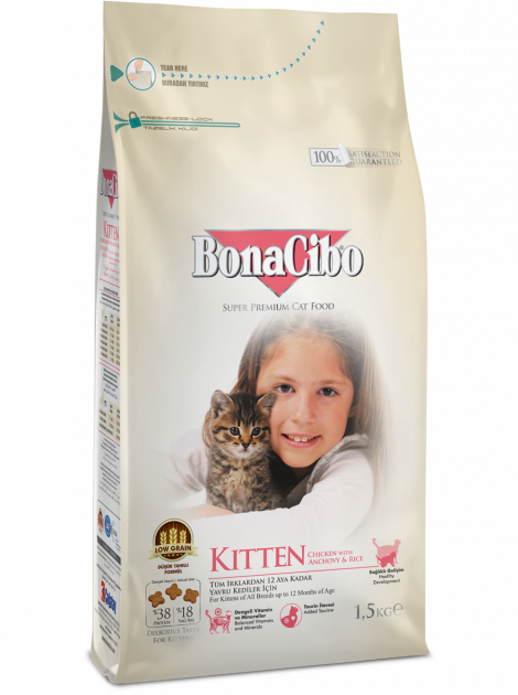 BonaCibo Kitten Сухой корм для котят с мясом курицы, анчоусами и рисом Упаковка 1,5 кг