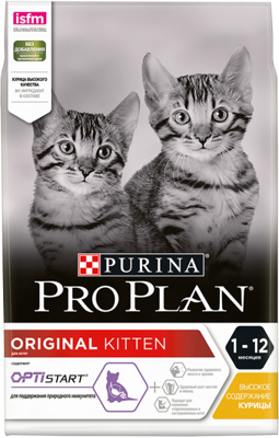 Pro Plan Kitten Сухой корм для котят с курицей Развес 1кг