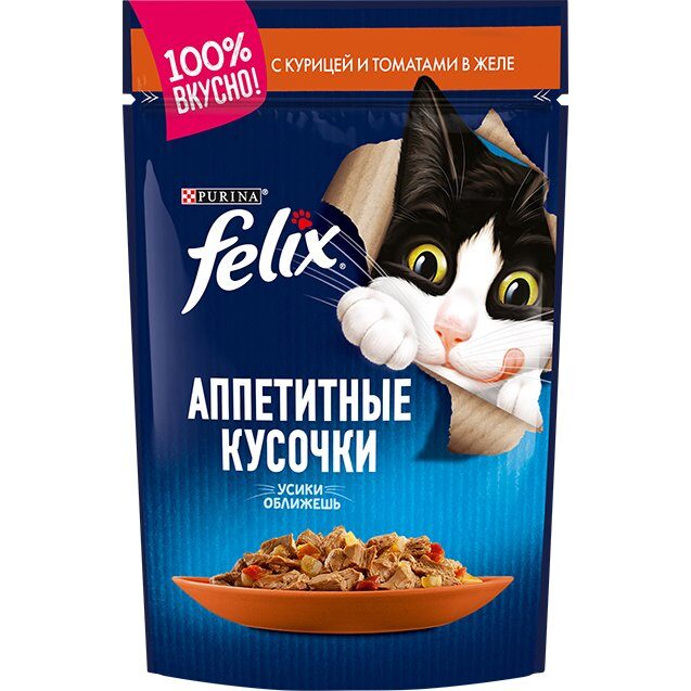 Felix Аппетитные кусочки для взрослых кошек с курицей и томатами в желе Пауч 75 гр