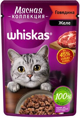 Whiskas Мясная Коллекция Влажный корм для кошек Говядина в желе Пауч 75 гр