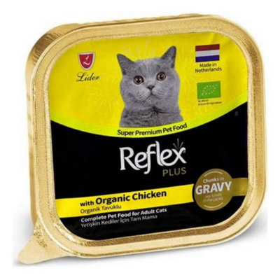 Reflex Plus Meaty Chunks with organic Chicken Лакомство для кошек с курицей в cоусе 85гр