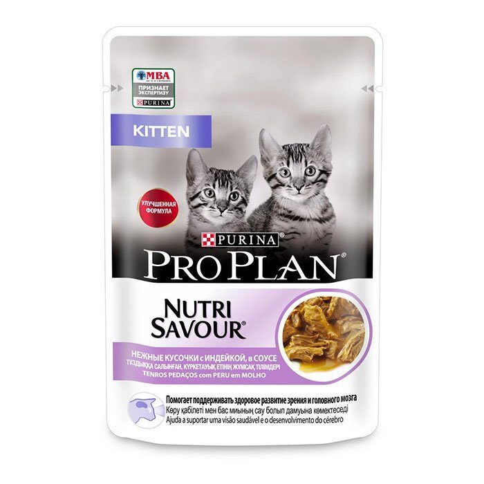 Pro Plan Nutri Savour Влажный корм для котят с индейкой в соусе Пауч 85 гр