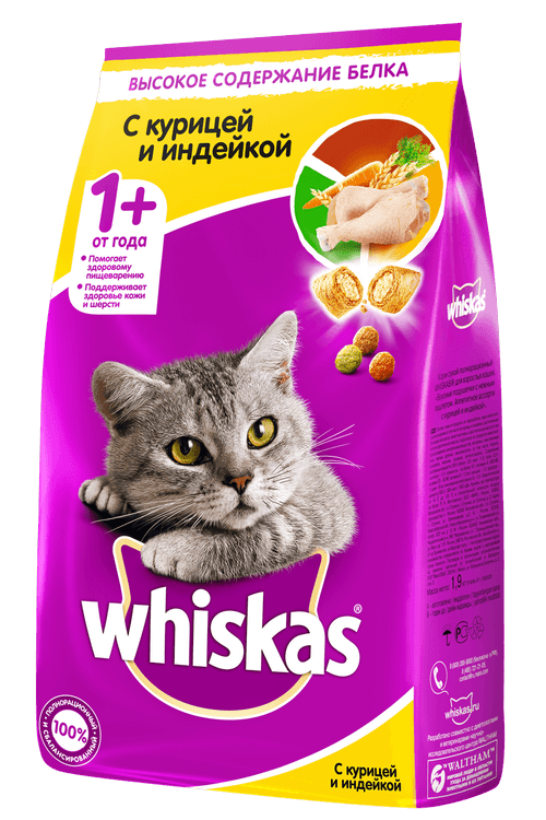 Whiskas Сухой корм для взрослых кошек Подушечки паштет из курицы и индейки. Развес 1кг