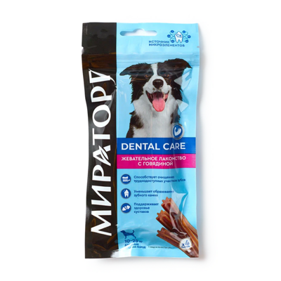 Мираторг Dental Care Жевательное лакомство для мелких собак 40гр