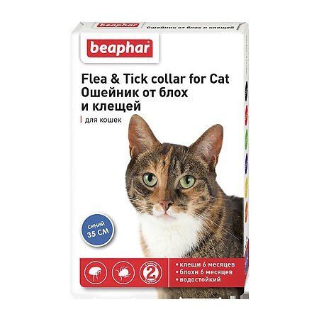 Beaphar Flea and Tick collar for Cat Ошейник от блох и клещей для кошек Синий 35 см