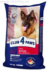Club 4 paws All Breeds Active Сухой корм для взрослых активных собак всех пород Развес 1 кг