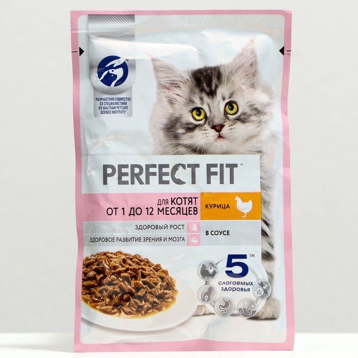 Perfect Fit Влажный корм для котят от 1 до 12 месяцев с курицей в соусе Пауч 75 гр