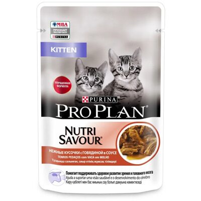 Pro Plan Nutri Savour Влажный корм для котят с говядиной в соусе Пауч 85 гр