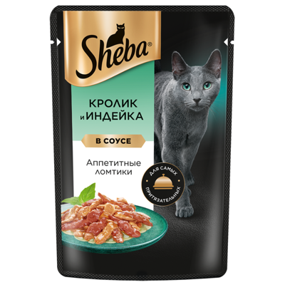 Sheba Pleasure Влажный корм для кошек c кроликом и индейкой в соусе Пауч 75 гр