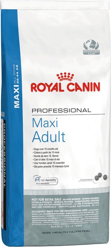 Royal Canin Maxi Adult Для взрослых собак крупных пород. Развес 1кг