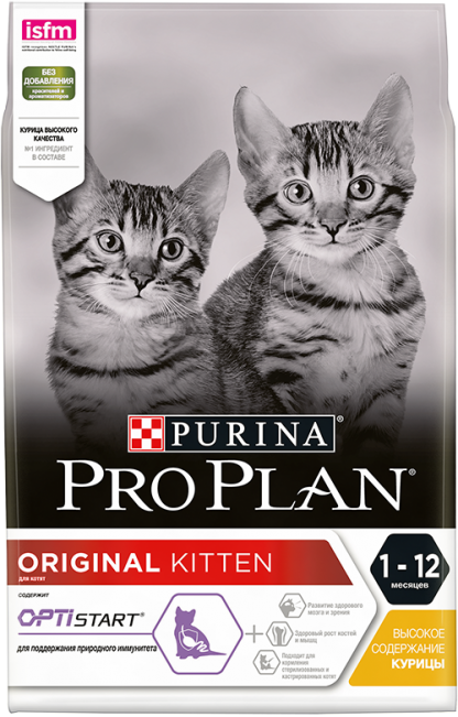 Pro Plan Kitten Сухой корм для котят с курицей Развес 1кг