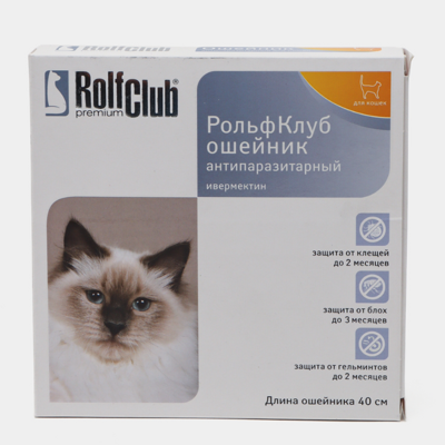 RolfClub 3D Ошейник антипаразитальный для кошек, Длина 40 см