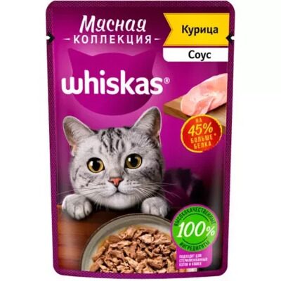 Whiskas Мясная Коллекция Влажный корм для кошек Курица в соусе Пауч 75 гр