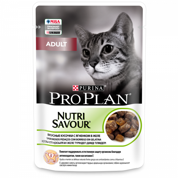 Pro Plan Nutri Savour Влажный корм для взрослых кошек, с ягнёнком в желе Пауч 85 гр