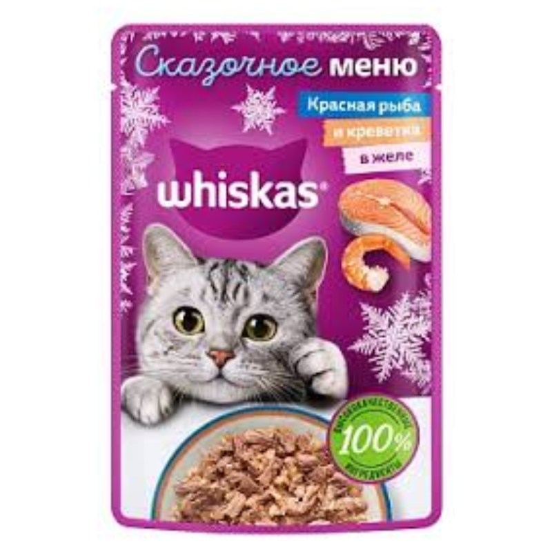 Whiskas Новогоднее меню Влажный корм для кошек с красной рыбой и креветками в желе Пауч 75 гр