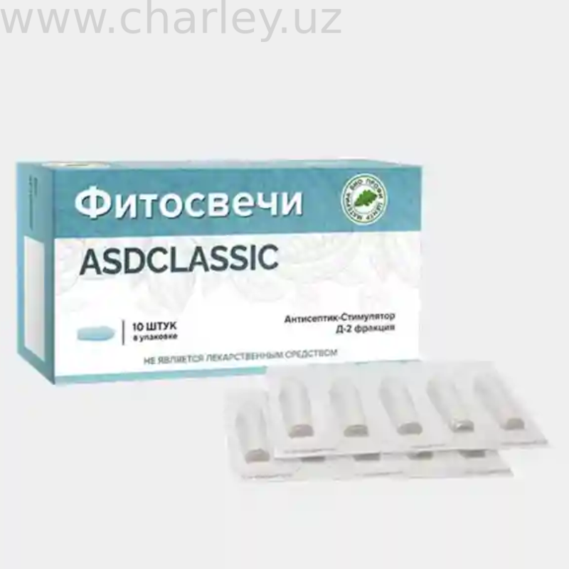 АСД 2 Classic Фитосвечи для животных 10 свечей