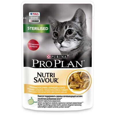 Pro Plan Nutri Savour Влажный корм для стерилизованных кошек с курицей в соусе Пауч 85 гр