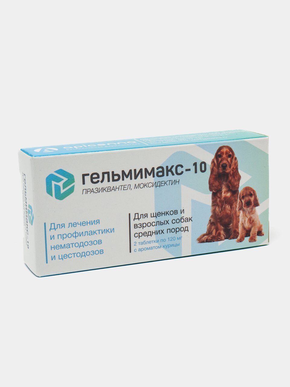 Гельмимакс-10 Для лечения и профилактики нематодозов и цестодозов у щенков и взрослых собак средних пород 1 таблетка с ароматом курицы