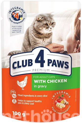 Club 4 Paws Влажный корм для кошек с курицей в соусе Пауч 100 гр