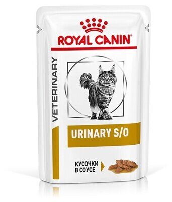 Royal Canin Urinary S/O Влажный корм для кошек при мочекаменной болезни, кусочки в соусе Пауч 85 гр