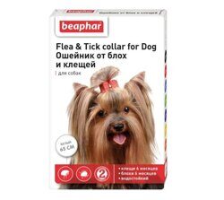 Beaphar Flea and Tick collar for Dog Ошейник для собак от блох и клещей Белый 65 см