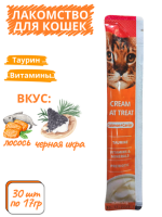 Linsen Creamy Delight Лакомство для кошек с лососем и черной икрой Стик 17гр