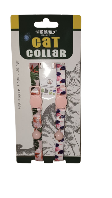 Cat Collar Ошейник для кошек с колокольчиком Розовый №2, 2 шт в комплекте