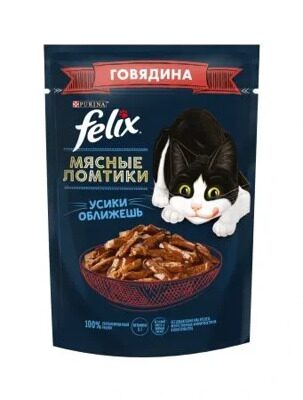 Felix Мясные ломтики Влажный корм для кошек с говядиной Пауч 75 гр