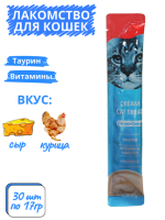 Linsen Creamy Delight Лакомство для кошек с курицей и сыром Стик 17гр