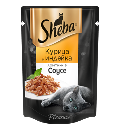 Sheba Pleasure Влажный корм для кошек c курицей и индейкой в соусе Пауч 85 гр