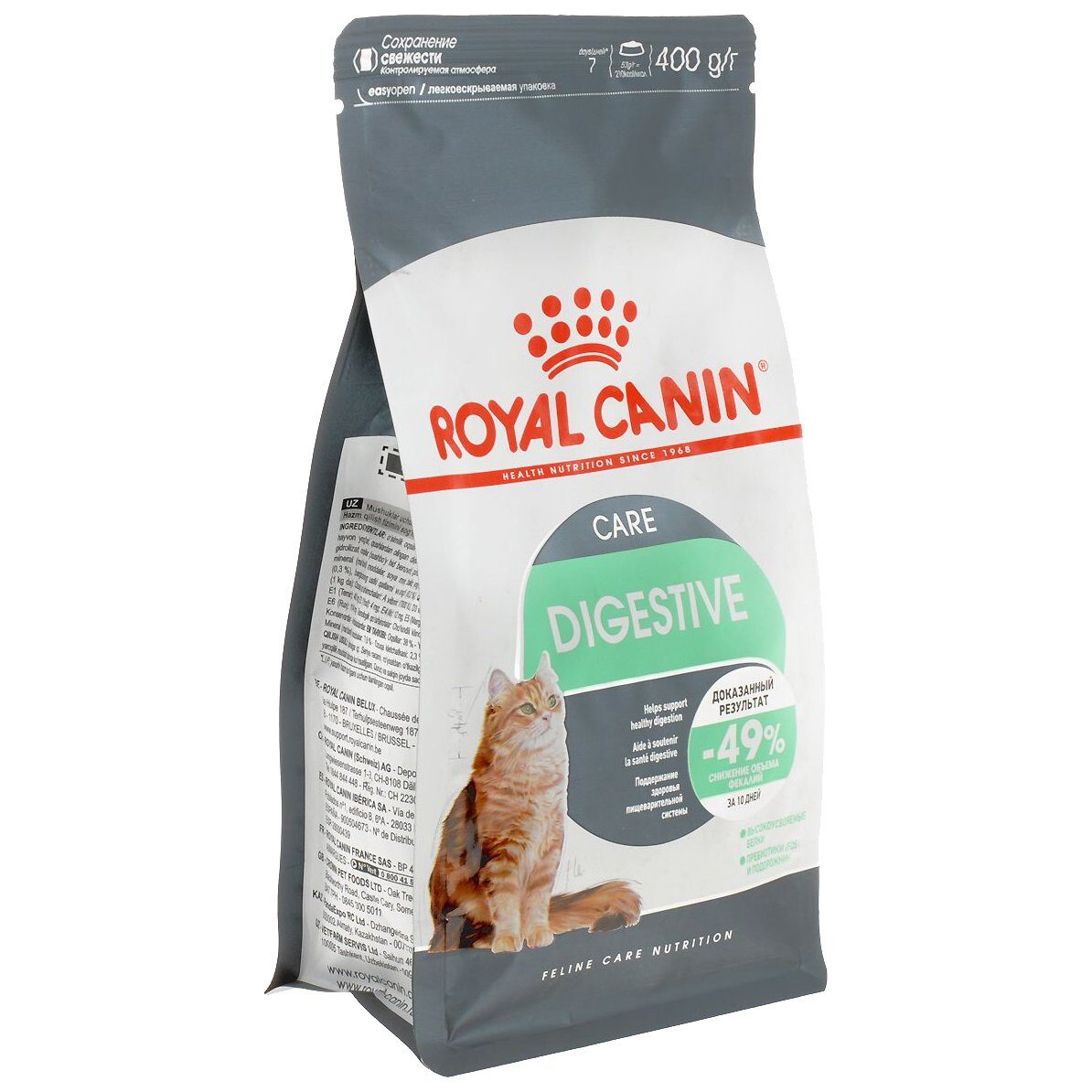 Royal Canin Digestive Care сухой корм для взрослых кошек всех пород с повышенной чувствительностью желудочно-кишечного тракта Развес 1 кг